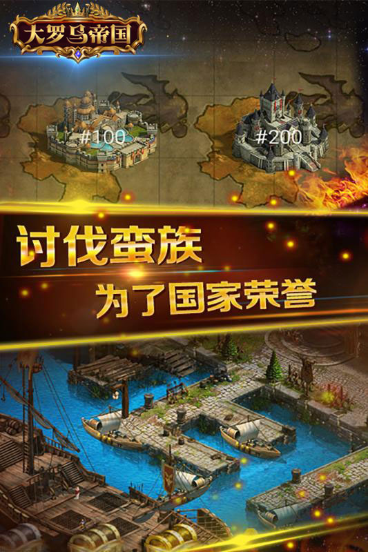 梦幻西游 点卡价钱