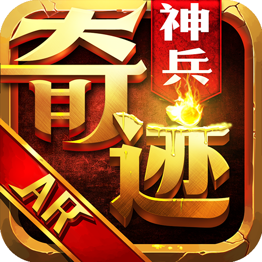 梦幻西游2金羽曳奖励