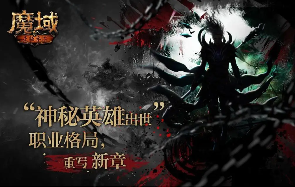 梦幻西游3白骨精加点