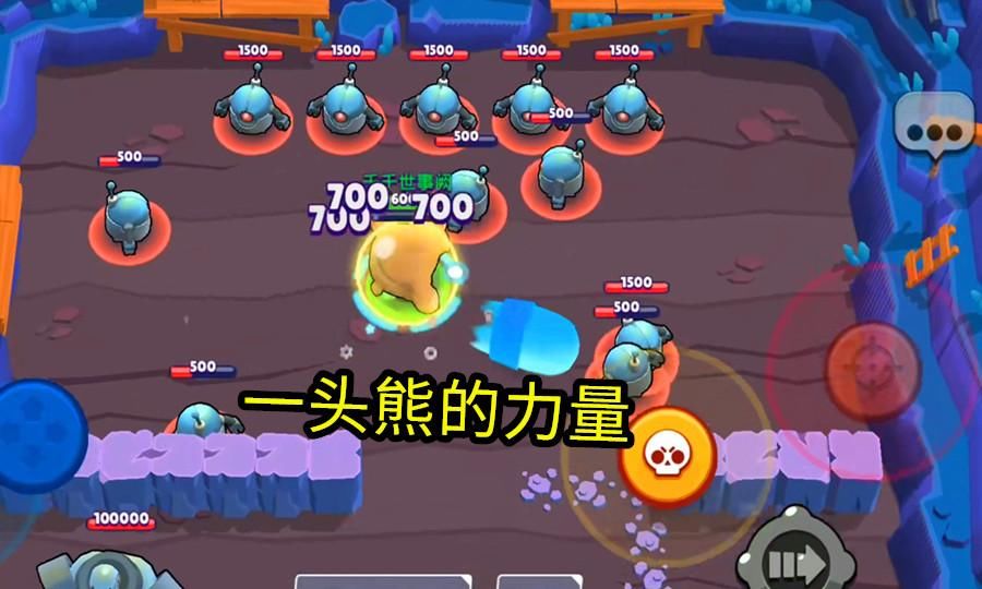梦幻西游357老板