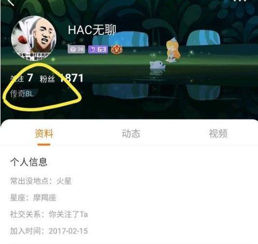 梦幻西游2的门派
