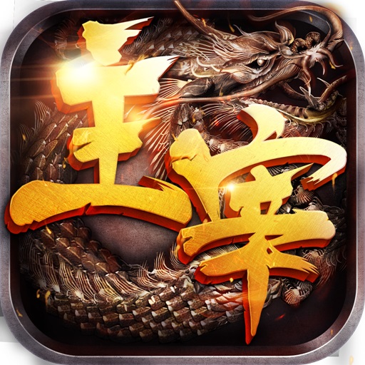 梦幻1西游图片