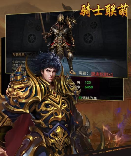 梦幻西游56关攻略视频