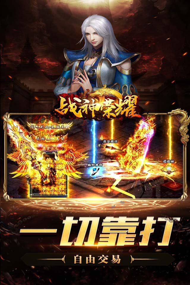 梦幻西游32集视频讲解