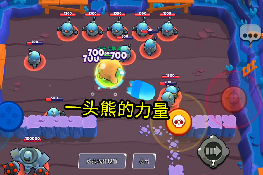 梦幻西游5位id