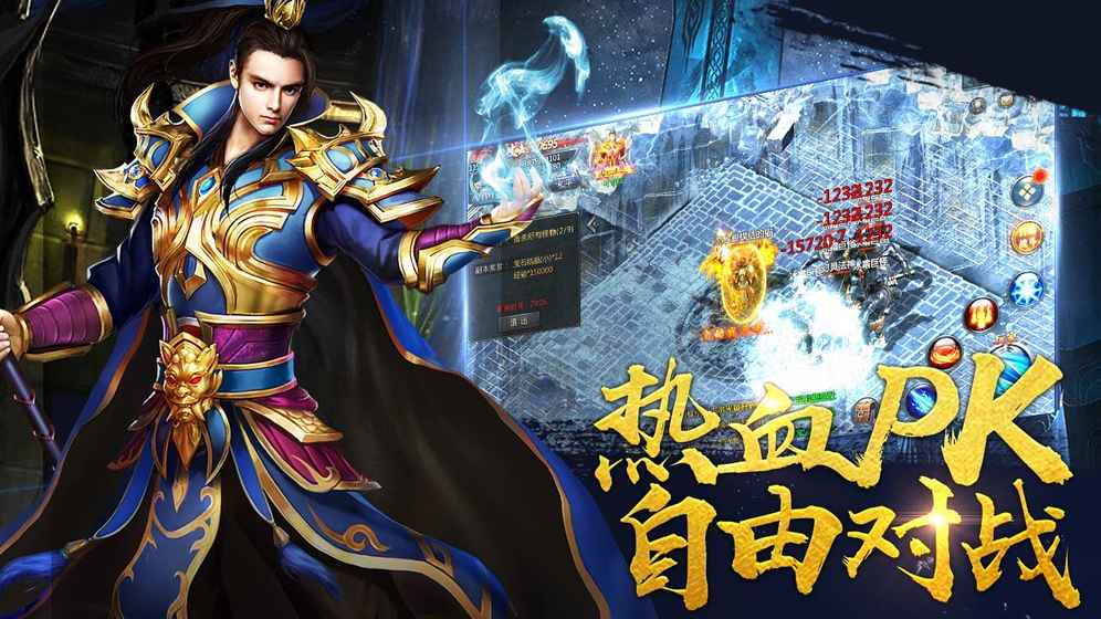 梦幻西游1上下集免费