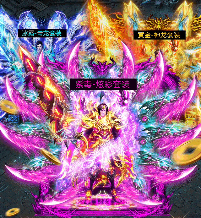 梦幻西游12级宝石合成率