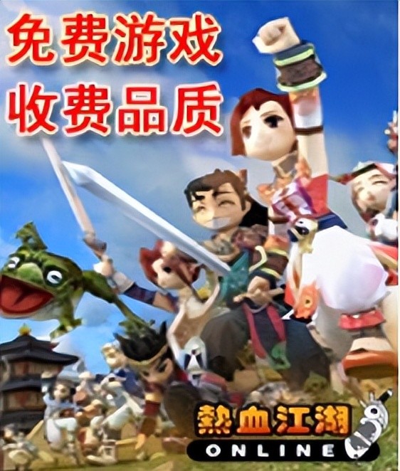 梦幻西游2开宠店
