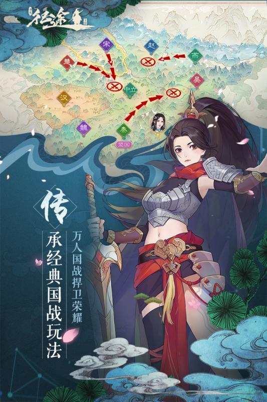 喜欢玩梦幻西游的男人