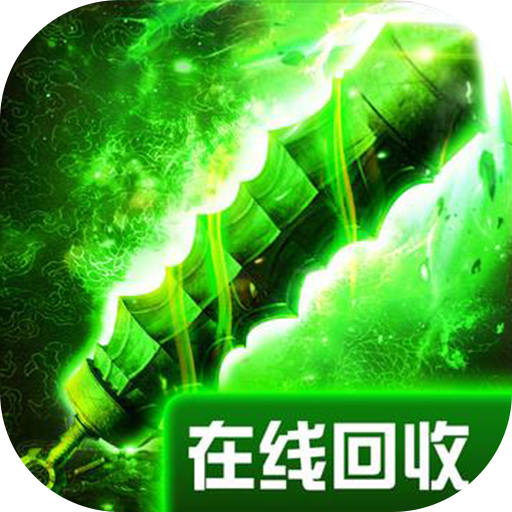梦幻西游5个蓝字鉴定