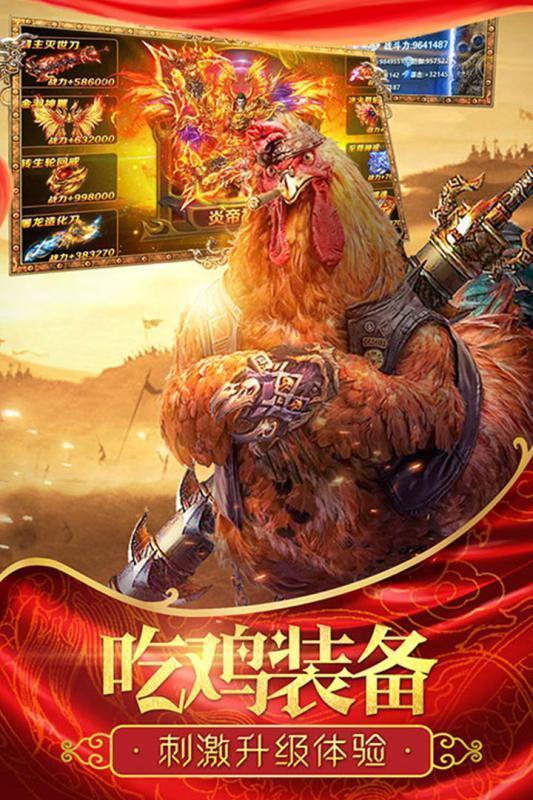 2021梦幻西游人数限制