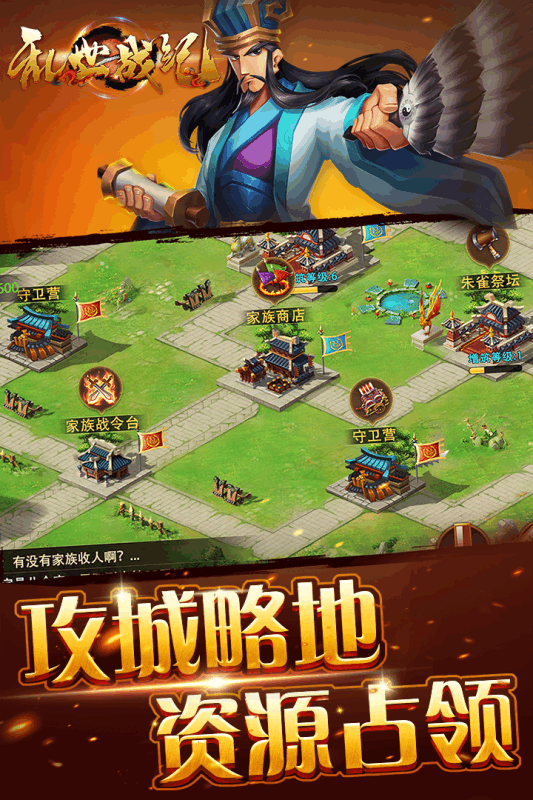 梦幻西游2躲避影响