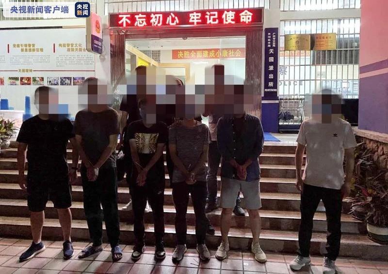 梦幻西游108级在哪升级