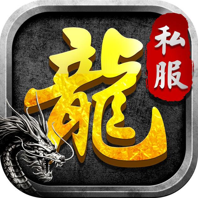梦幻西游300奖励