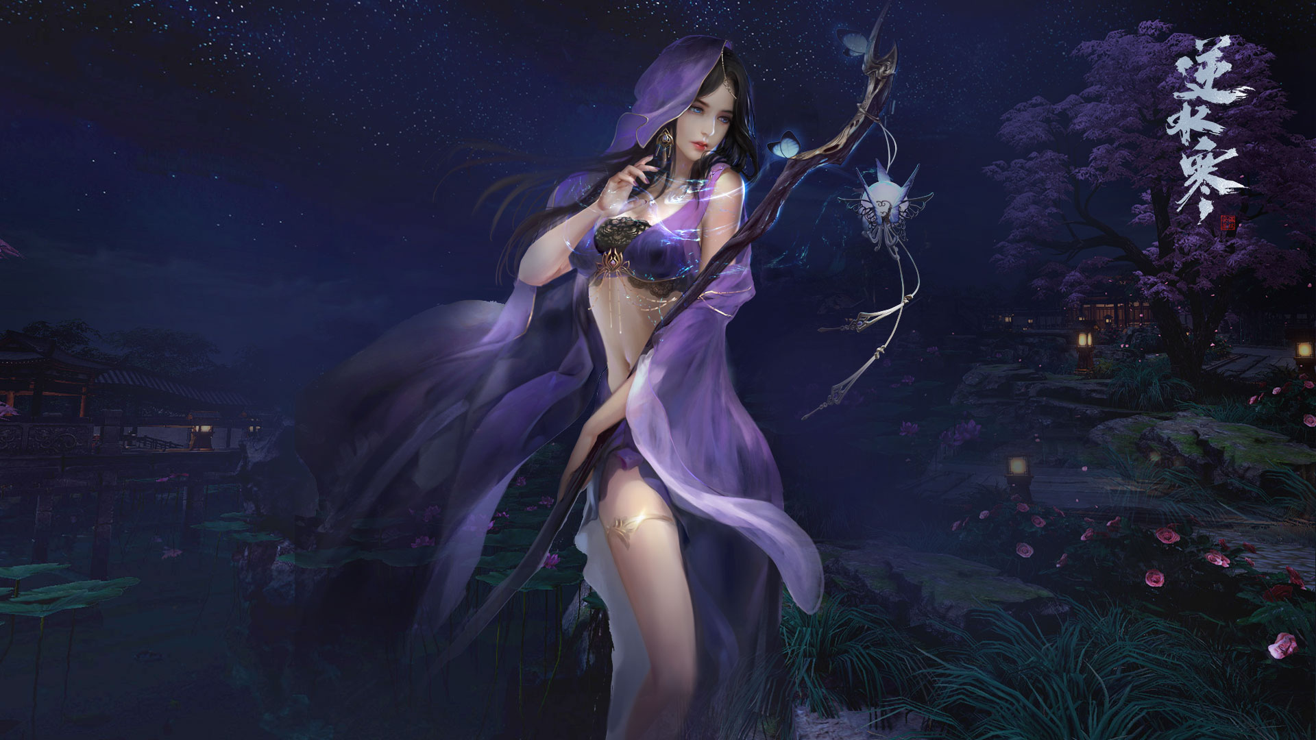 梦幻西游437