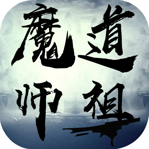 梦幻西游2红尘天兵加点