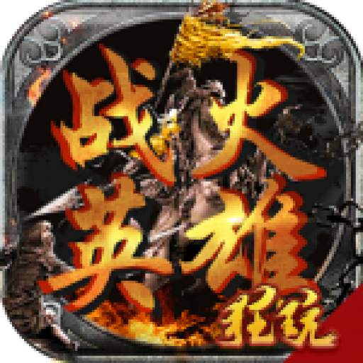 广寒宫歌曲 梦幻西游