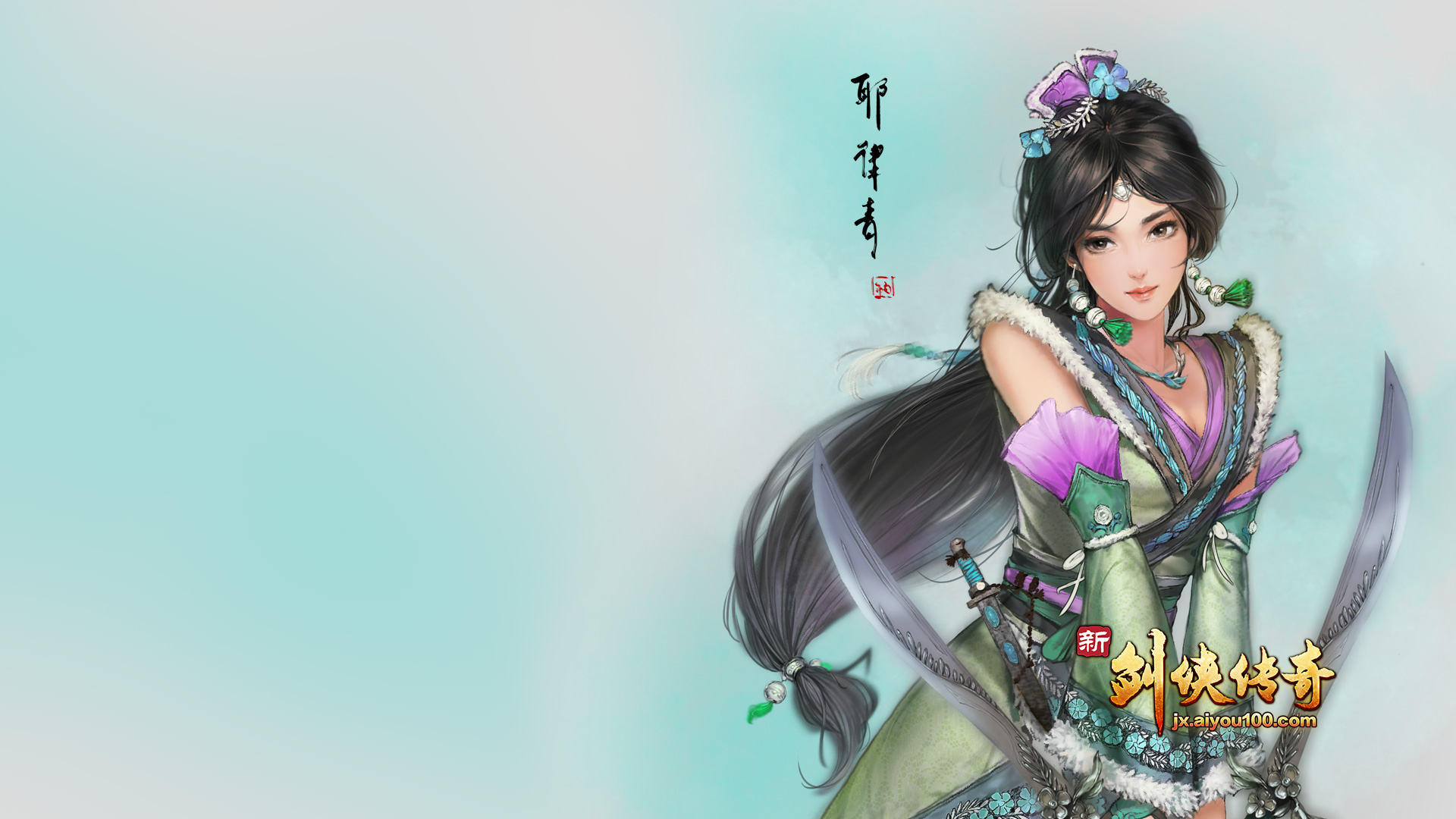 梦幻西游175能做什么