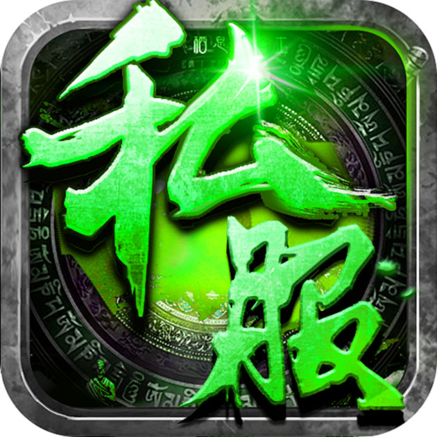 梦幻西游5宝可以挖吗