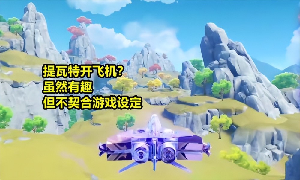 梦幻西游50级怎么过副本