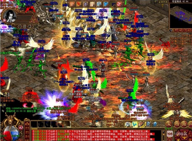 梦幻西游100伤武器排名
