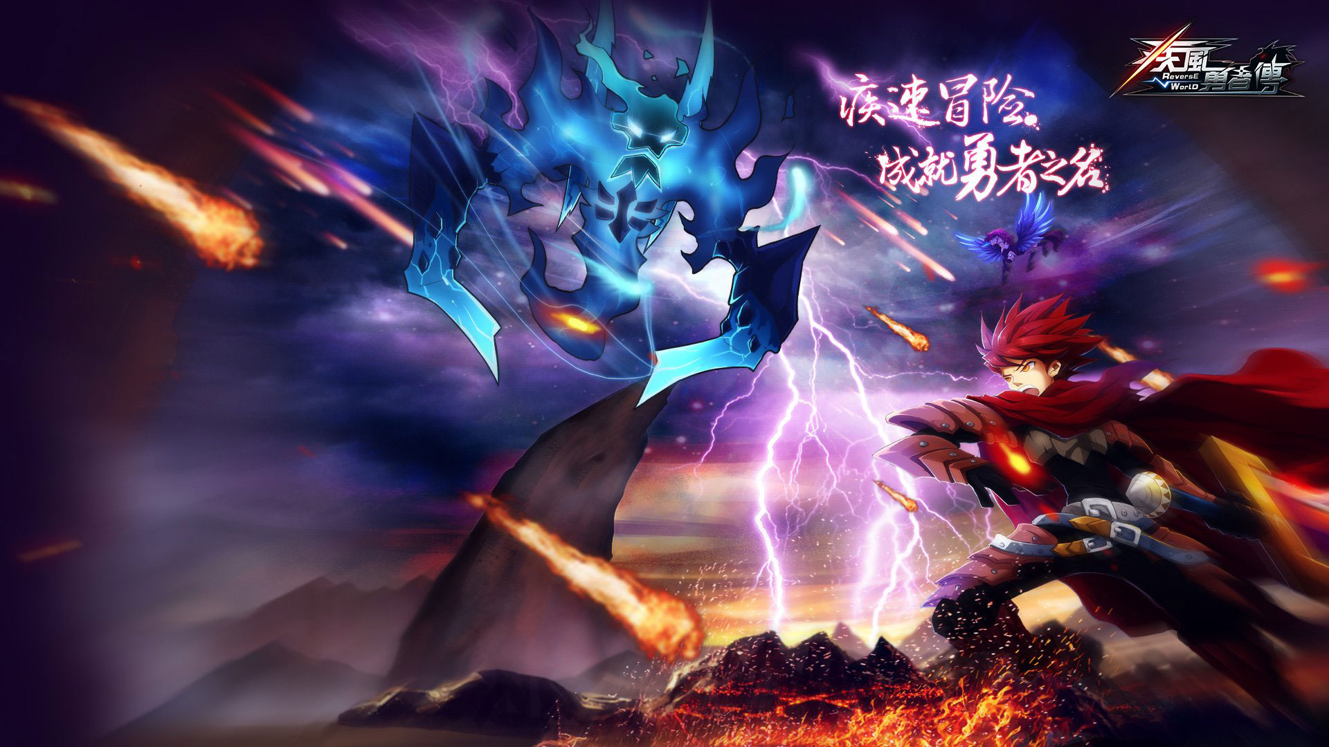 梦幻西游100个祈福石