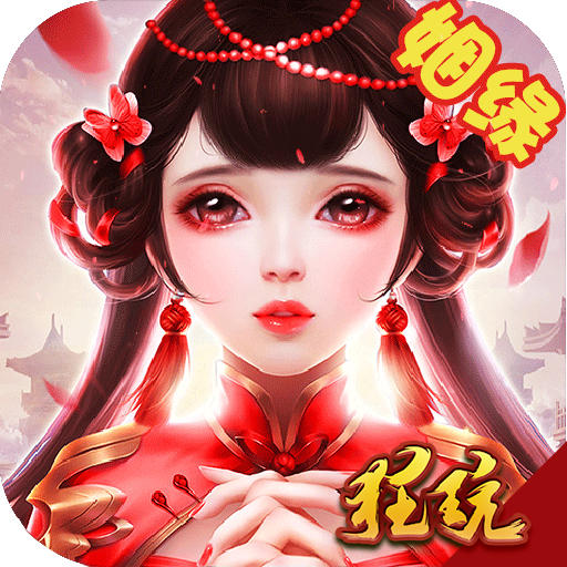 梦幻西游269fc