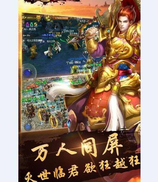 天界梦幻西游开服时间