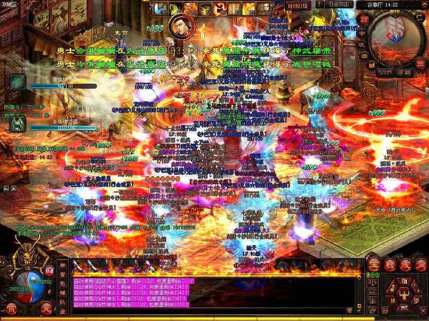 梦幻西游5开套路推荐什么