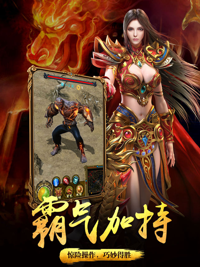 梦幻西游100灯笼
