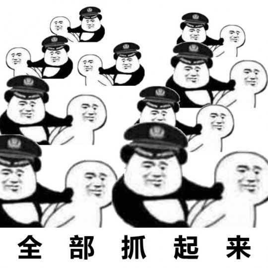 光与夜之恋梦幻西游