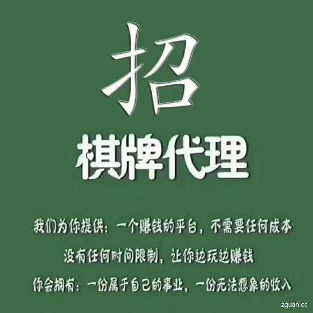 梦幻西游59漫天花雨