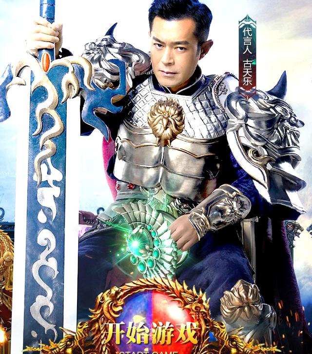 梦幻西游49玩什么