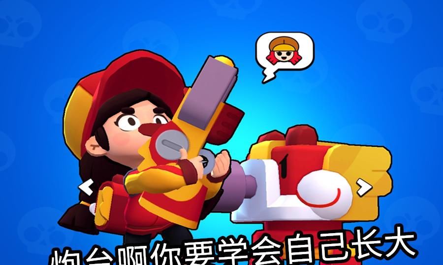 梦幻西游 超凡入圣技能