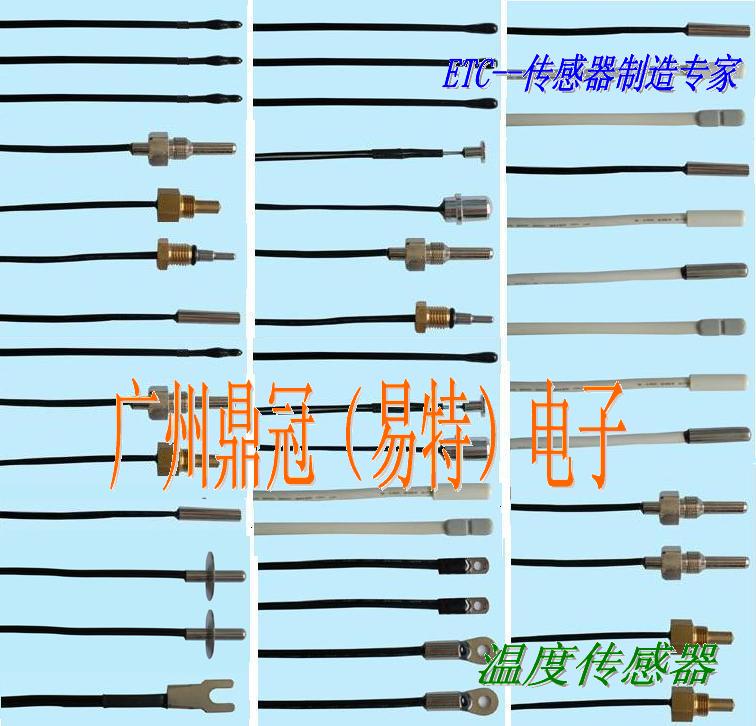 梦幻西游2魔王跟什么组合