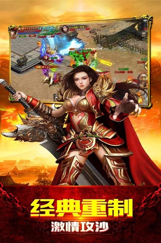 梦幻西游17