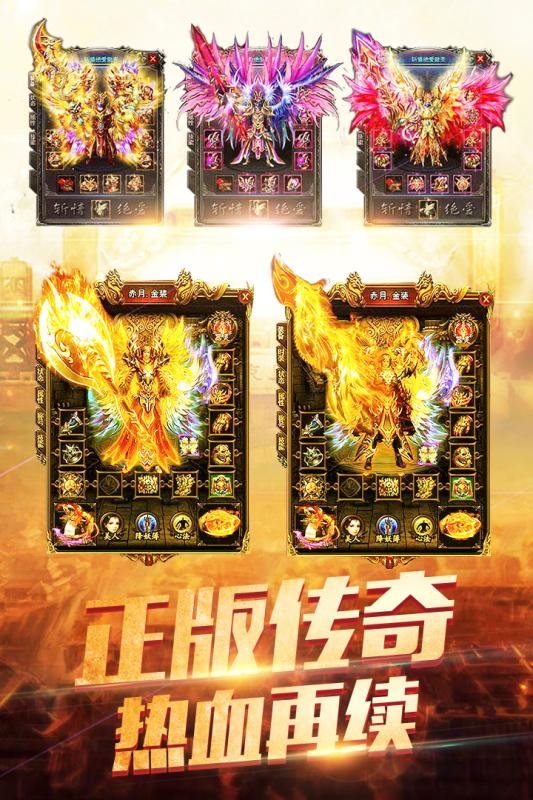 梦幻西游2画魂