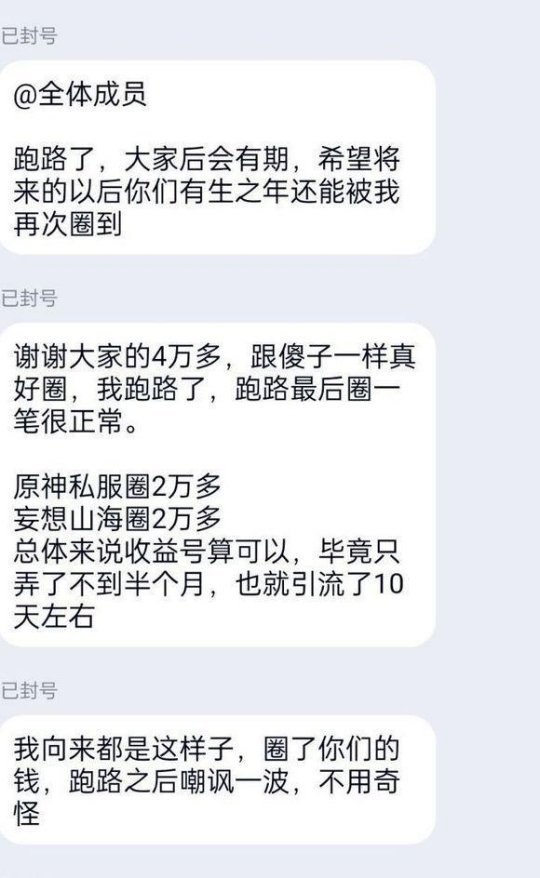 《梦幻西游》的拼音是什么
