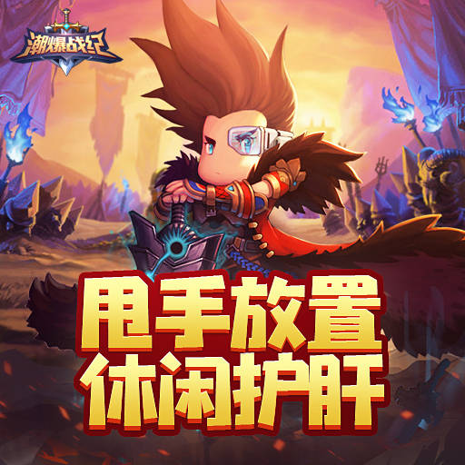 梦幻西游60级龙宫能干嘛