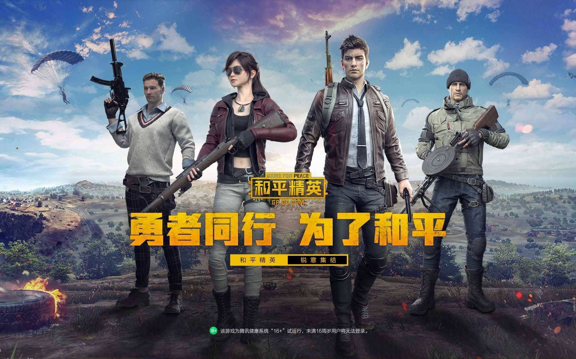 梦幻西游175新副本攻略
