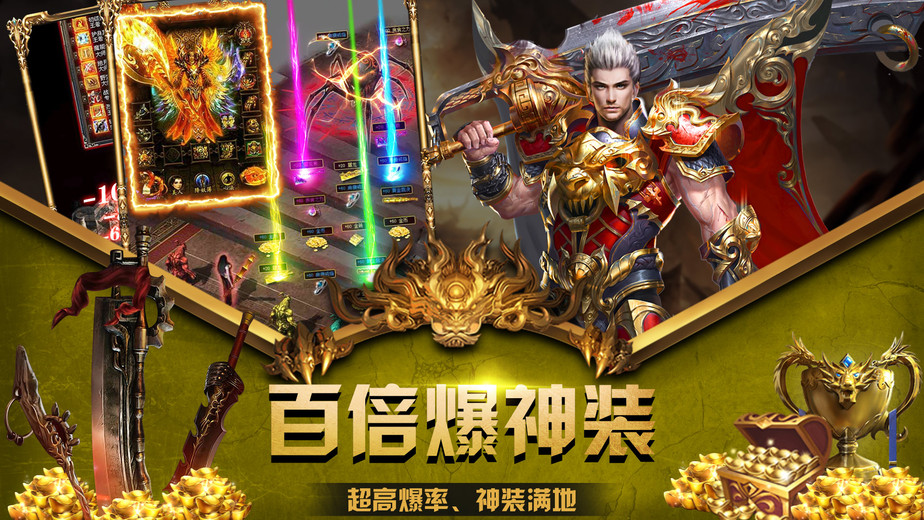 梦幻西游2风灵怎么赚