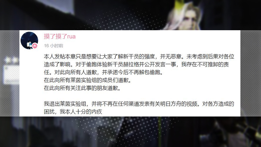 梦幻西游2人