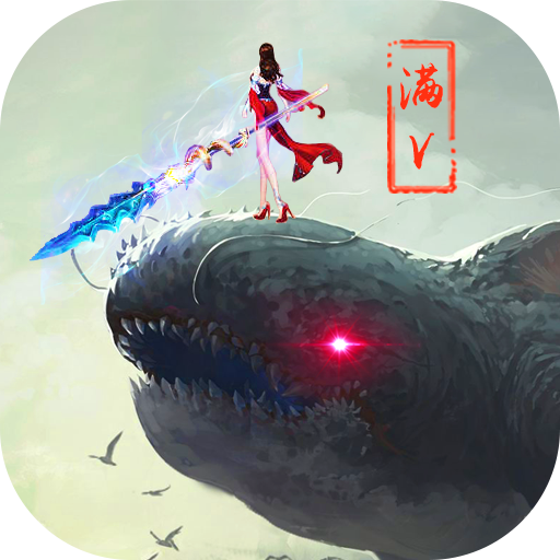 梦幻西游59级卡排名