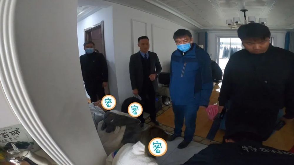 梦幻西游4法宝加灵气