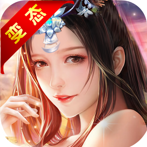 梦幻西游40级去哪里赚钱