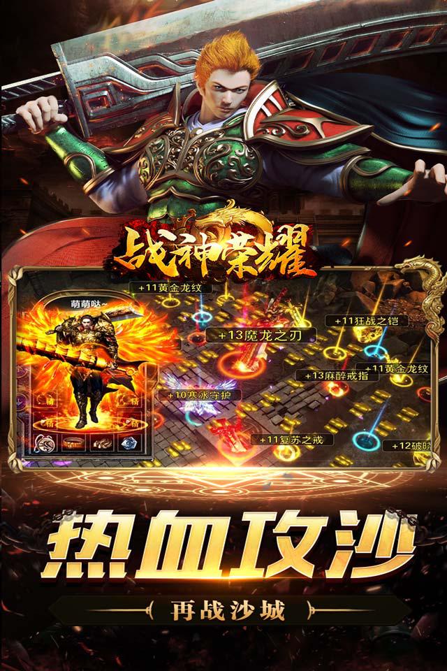 梦幻西游5开吸血鬼王加点