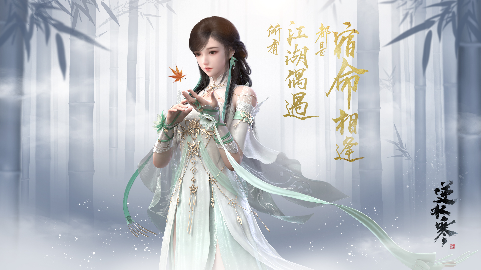 梦幻西游59天地