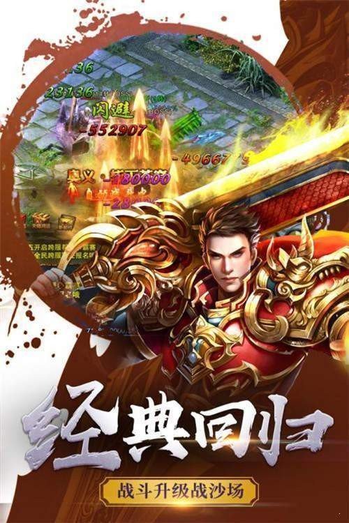 手游梦幻西游职业排名