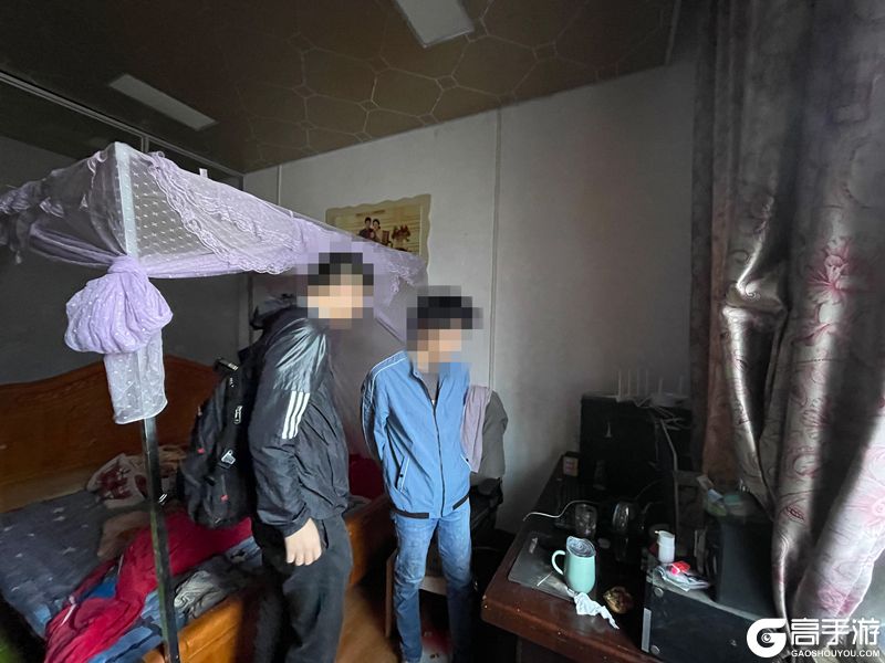 梦幻西游3天命套