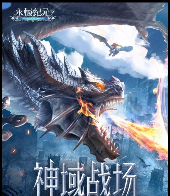 梦幻西游59宝宝选哪个